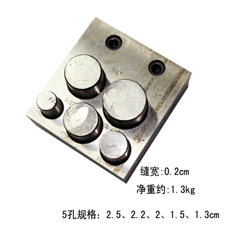 Round Disc Cutter Round Disc Cutter 5 Hole Punching Set | Jewelry Tools | ToolsMasterUK
